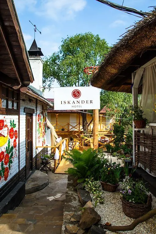 Iskander Hotel Киев Украина
